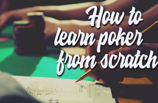 揭露HHpoker欺诈行为